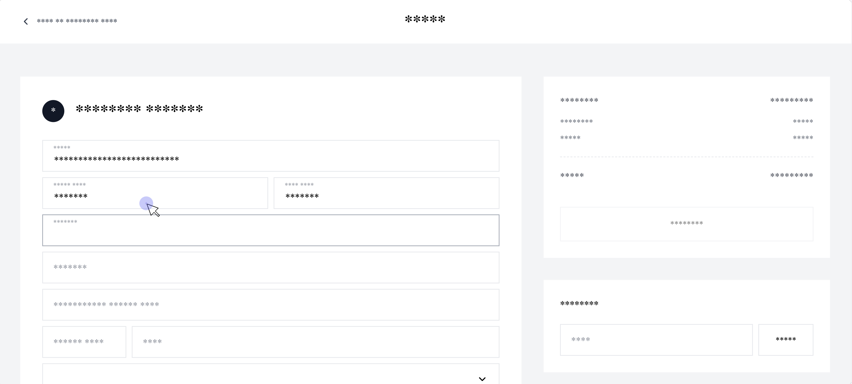 mask-all Mask all elements in session recording